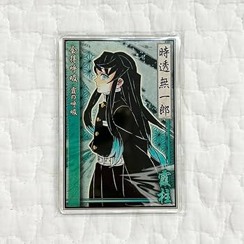 鬼滅の刃　ジャンプショップ　購入特典　クリアカード　時透無一郎 鬼滅の刃 ジャンプショップ 購入特典 クリアカード 時透無一郎